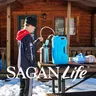 Sagan Life logo