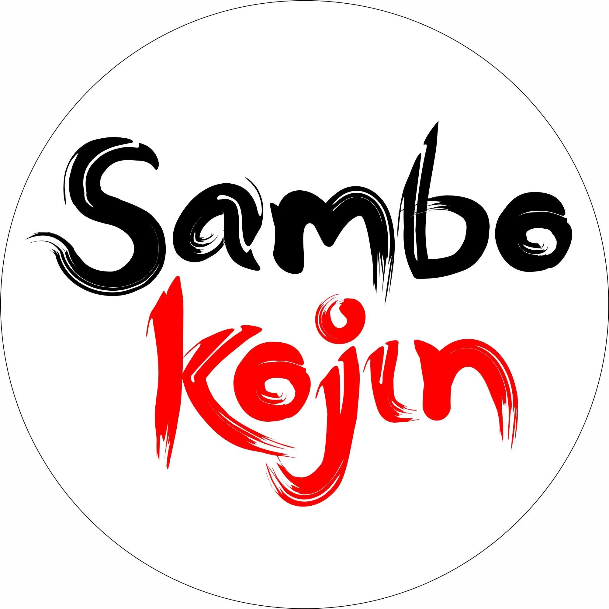 Sambokojin