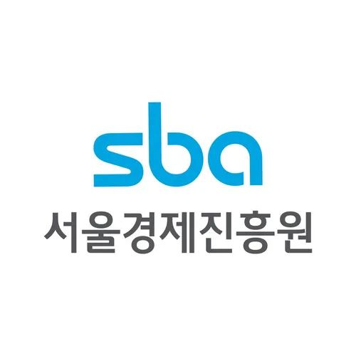 서울경제진흥원 logo