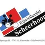 Logo Scheerhoorn Fietsen