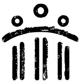 ASCA Logo