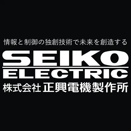 正興電機製作所 logo