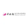 Logo Senbazuru