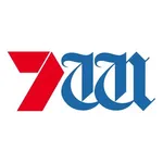 Seven Network (operations) Limited Logo