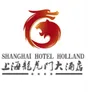 Logo Shanghai Garden Restaurant