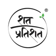 Shat Pratishat Logo