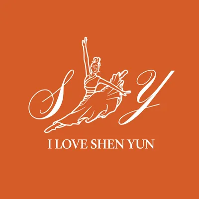 shenyuncollections.com logo