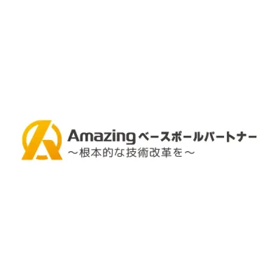 Amazing The Store logo