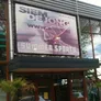 Logo Siem de Jong Funsports
