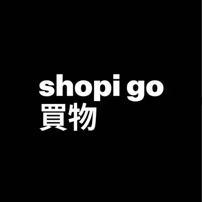 shopigo.com logo