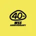 Warehouse Shoe Sale logo