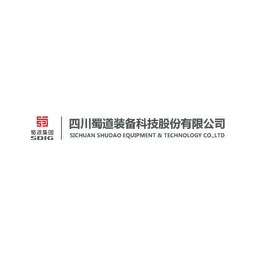 Sichuan Shudao Equipment & Technology Co Ltd Logo