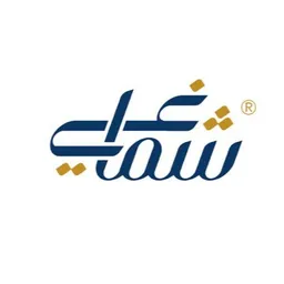 شماغي