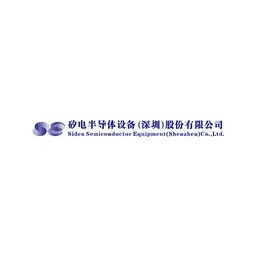 Sidea Semiconductor Equipment (Shenzhen) Co., Ltd. Logo