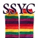 Simply Socks Yarn Company