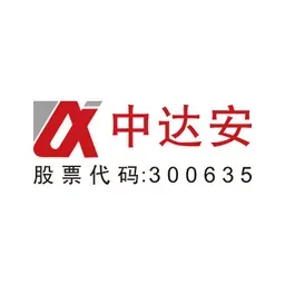 SinoDaan Co Ltd Logo