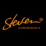 Logo Smullende Steven