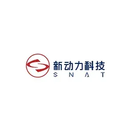 Shanghai Diesel Engine Co Ltd A Logo