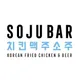 Sojubar logo