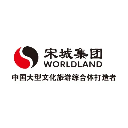 Songcheng Performances Development logo