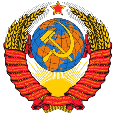 Soviet Power