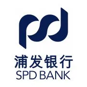Shanghai Pudong Development Bank Co Ltd Logo