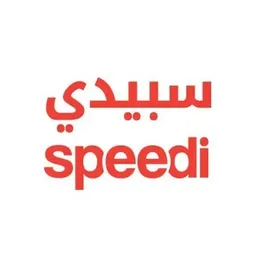 سبيدي