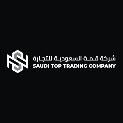 Saudi Top Trading Co.  logo