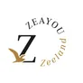 Logo Strandhotel Zoutelande