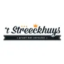 Logo 't Streeckhuys - Brouwhorst