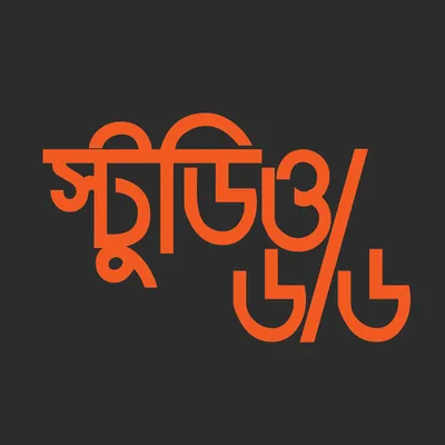 company_logo