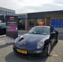 Logo Supersplash Carwash