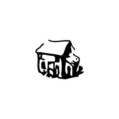 Surf Shack South