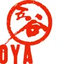 Logo Goya Grill & Sushi