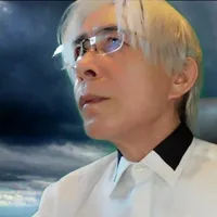 Susumu