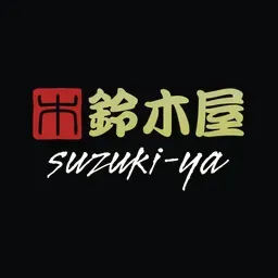 Suzukitool