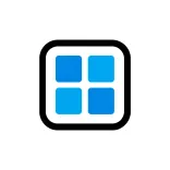 SWOTBuilder logo/icon