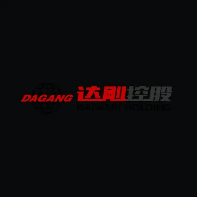 XiAn Dagang Road Machinery Co Logo