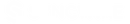 Syncwire light logo
