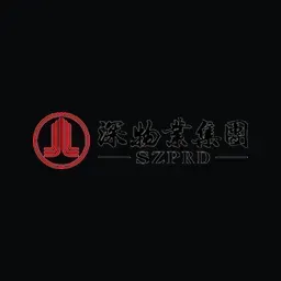 Shenzhen Properties & Resources Development Group Ltd Logo