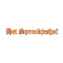 Logo 't Sprookjeshof
