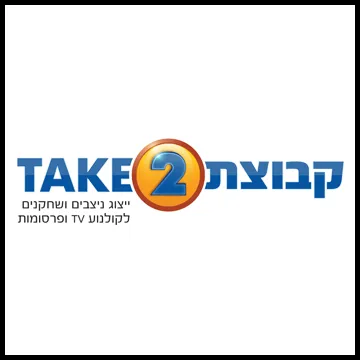 Take2 logo