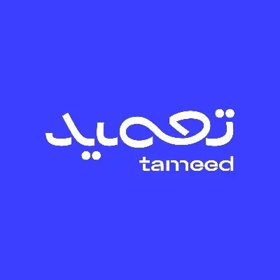 Tameed logo