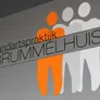 Logo Tandartsen Brummelhuis