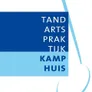 Logo Kamphuis