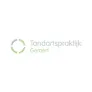 Logo Tandartspraktijk Gemert