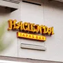 Logo Tapasbar Hacienda