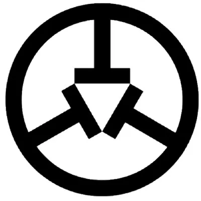 Us