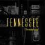 Logo Tennessee Steakhouse
