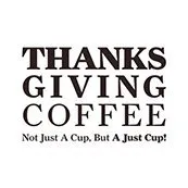 Thanksgiving Coffee